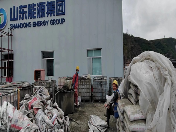 阿尔山厂房地面下沉注浆加固