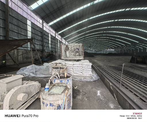 阿尔山厂房地面下沉注浆加固施工